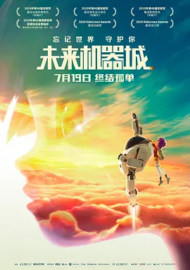 亚洲国产欧美日韩精品一区二区三区